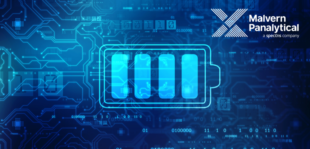 【电池行业专题】怎样确保电极质料的质量？？